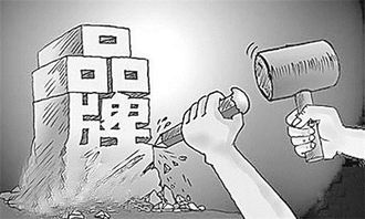 2015 搭乘互聯網時代，以設備銷售為翼，助力企業飛向潛在利潤的藍海