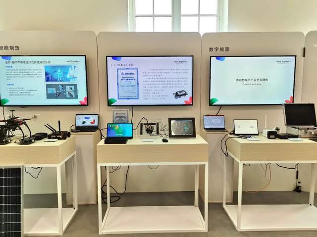 工業智能化時代 OpenHarmony如何為制造業的互聯網設備銷售賦能數字化轉型？